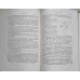 LES FONDEMENTS DE LA GEOMETRIE. LA CONSTRUCTION ELEMENTAIRE DE LA GEOMETRIE EUCLIDIENNE