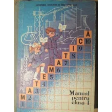 MATEMATICA MANUAL PENTRU CLASA 1 (INTAI)