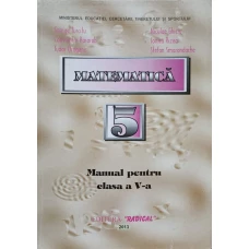 MATEMATICA. MANUAL PENTRU CLASA A V-A