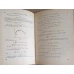 MATEMATICI GENERALE VOL.1