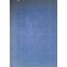 OPERA MATEMATICA, FUNCTII POLIARMONICE