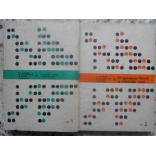 PROGRAMAREA LINIARA A SISTEMELOR MARI VOL.1-2