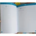SET 2 CAIETE DE SCRIERE PENTRU GRADINITA SI CLASA PREGATITOARE: LIMBA SI COMUNICARE, MATEMATICA