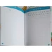 SET 2 CAIETE DE SCRIERE PENTRU GRADINITA SI CLASA PREGATITOARE: LIMBA SI COMUNICARE, MATEMATICA