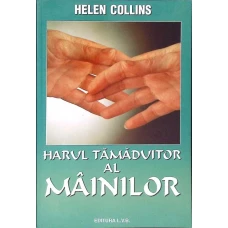 HARUL TAMADUITOR AL MAINILOR