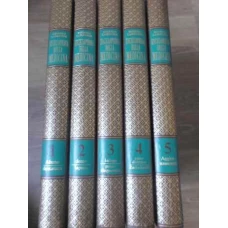 RIZZOLI LAROUSSE ENCICLOPEDIA DELLA MEDICINA. IL MEDICO IN CASA VOL.1-5