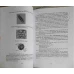 PATOLOGIE AVIARA SI MANAGEMENT AVICOL VOL.1 (COPIE XEROX)