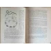 PATOLOGIE VETERINARA, MANUAL PENTRU LICEELE AGRICOLE ANII 3 SI 4