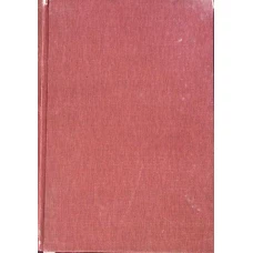 REVISTA DE RADIOLOGIE SI ELECTROLOGIE MEDICALE (ANUL V - 1943)
