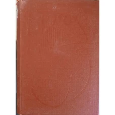 SISTEMUL ARTERIAL AORTIC VOL.1 PATOLOGIE SI TRATAMENT CHIRURGICAL
