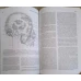 ANATOMIA OMULUI. APARATUL LOCOMOTOR VOL.1-2 APARATUL LOCOMOTOR, SPLANHNOLOGIA