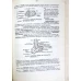 ANATOMIA OMULUI VOL.2 MEMBRELE