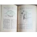 ANATOMIA SI FIZIOLOGIA OMULUI