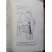 ANATOMIA SISTEMULUI NERVOS CENTRAL VOL.1