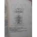 ANATOMIA SISTEMULUI NERVOS CENTRAL VOL.1