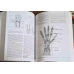 ESSENTIALS OF GENERAL SURGERY AND SURGICAL SPECIALTIES