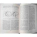 FIZIOLOGIA SI FIZIOPATOLOGIA HEMODINAMICII VOL.1-2 SISTEMUL SANGUIN. SISTEMUL CARDIOVASCULAR