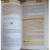 HARRISON. MANUAL DE MEDICINA. LONGO, FAUCI, KASPER, HAUSER, JAMESON, LOSCALZO