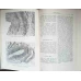 TRATAT ELEMENTAR DE HISTOLOGIE VOL.1