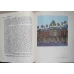 ETNOGRAFIA ROMANEASCA