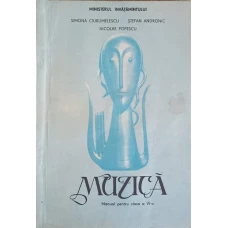 MUZICA. MANUAL PENTRU CLASA A VI-A