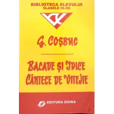 BALADE SI IDILE, CANTECE DE VITEJIE