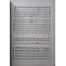 BRAUL. JOC POPULAR PENTRU ORCHESTRA SIMFONICA (PARTITURA)