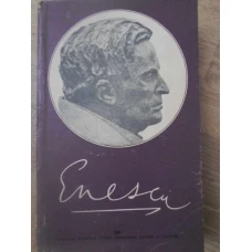 ENESCU (COPERTA SPATE PARTIAL RUPTA)