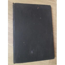 PARTITURA OPERA, ORPHEUS-ORPHEE (GERMANA-FRANCEZA)