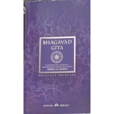 BHAGAVAD GITA