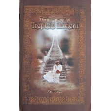 TREPTELE INITIERII