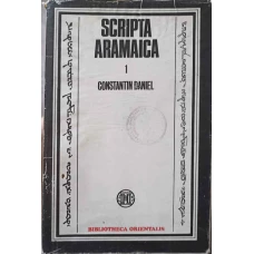 SCRIPTA ARAMAICA 1