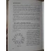 ASTROLOGIA IN NOUA ERA. MANUAL DE ASTROLOGIE, EDITIA A II-A REVAZUTA SI ADAUGITA