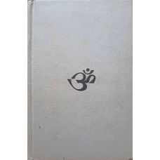 FILOSOFIA INDIANA IN TEXTE. BHAGAVAD-GITA, SAMKHYA-KARIKA, TARKA-SAMGRAHA