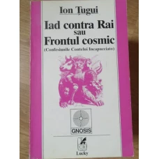 IAD CONTRA RAI SAU FRONTUL COSMIC
