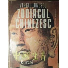 ZODIACUL CHINEZESC