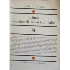 STIINTA CONDUCERII INVATAMINTULUI