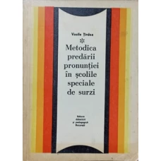 METODICA PREDARII PRONUNTIEI IN SCOLILE SPECIALE DE SURZI