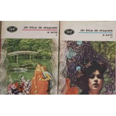 DIN LIRICA DE DRAGOSTE A LUMII VOL.1-2