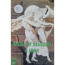POEZIA DE DRAGOSTE A LUMII
