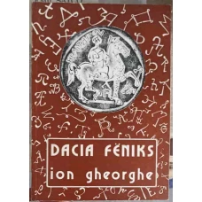 DACIA FENIKS, POEM DIDACTIC