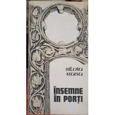 INSEMNE IN PORTI