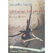 VADUVA NEAGRA