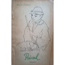 FLUIERUL. VERSURI (CU DEDICATIA AUTORULUI CATRE PICTORUL VAL GHEORGHIU)