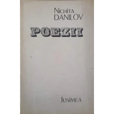 POEZII (CU DEDICATIA AUTORULUI CATRE PICTORUL VAL GHEORGHIU)