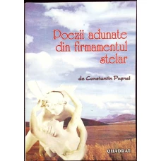 POEZII ADUNATE DIN FIRMAMENTUL STELAR