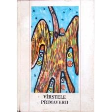 VARSTELE PRIMAVERII