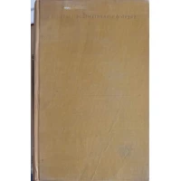 OPERE VOL.1 POEZII OPERE VOL.1 POEZII