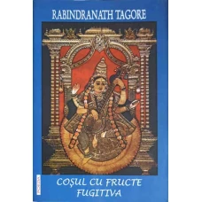 COSUL CU FRUCTE FUGITIVA