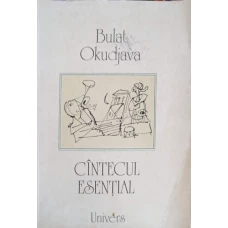 CANTECUL ESENTIAL